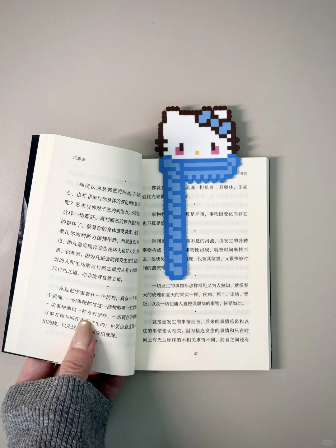 拼豆kitty书签｜围巾有那———么长🧣-零一像素实验室