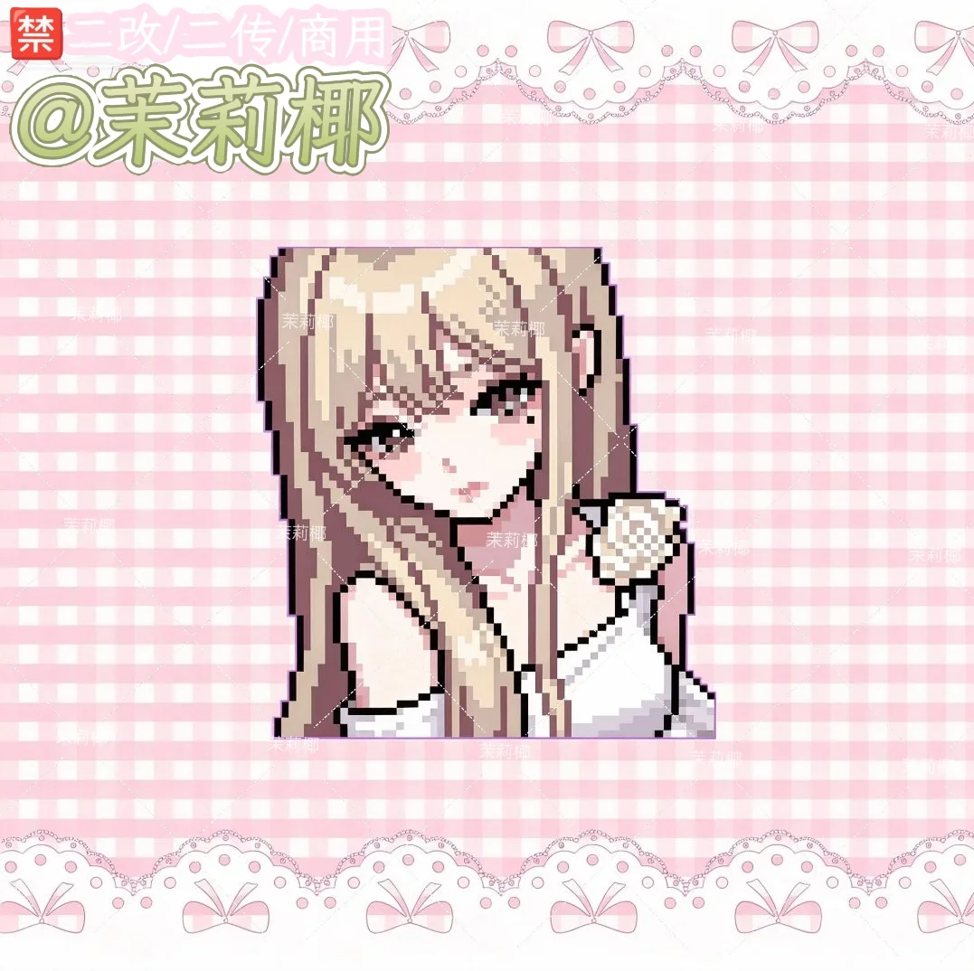白玫 | 拼豆图纸(古早美女)-零一像素实验室