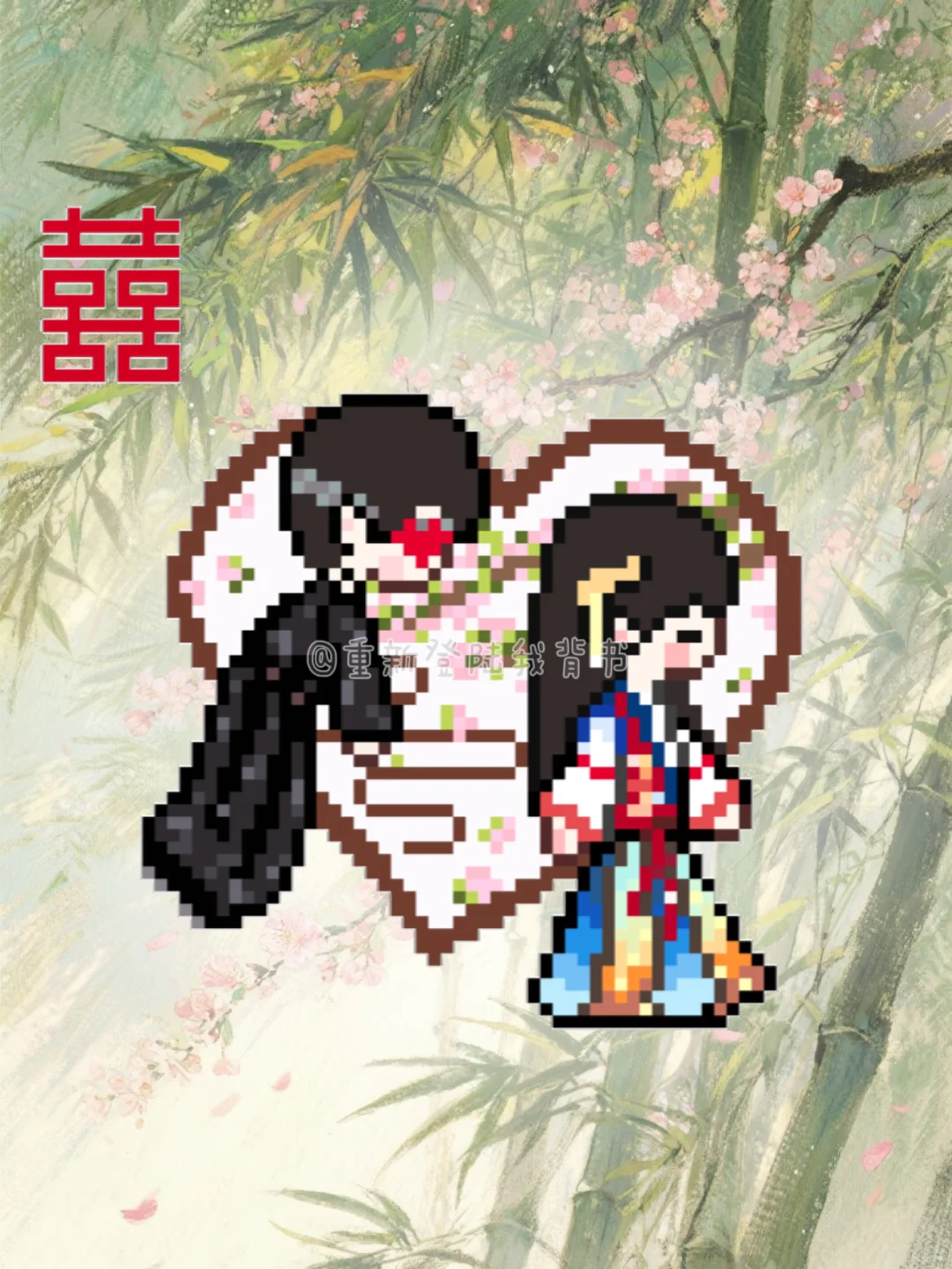 桂瑞 | 止枢电眼美女拼豆（图纸已更）-零一像素实验室