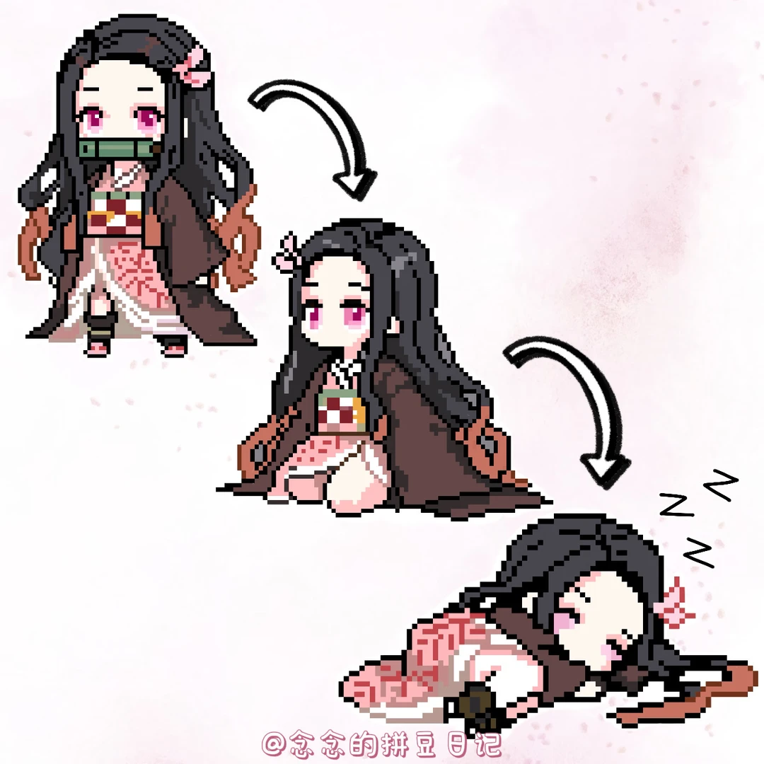 祢豆子躺倒ing(๑• . •๑)⁺ ⁺ ⁺ 附拼豆图纸-零一像素实验室