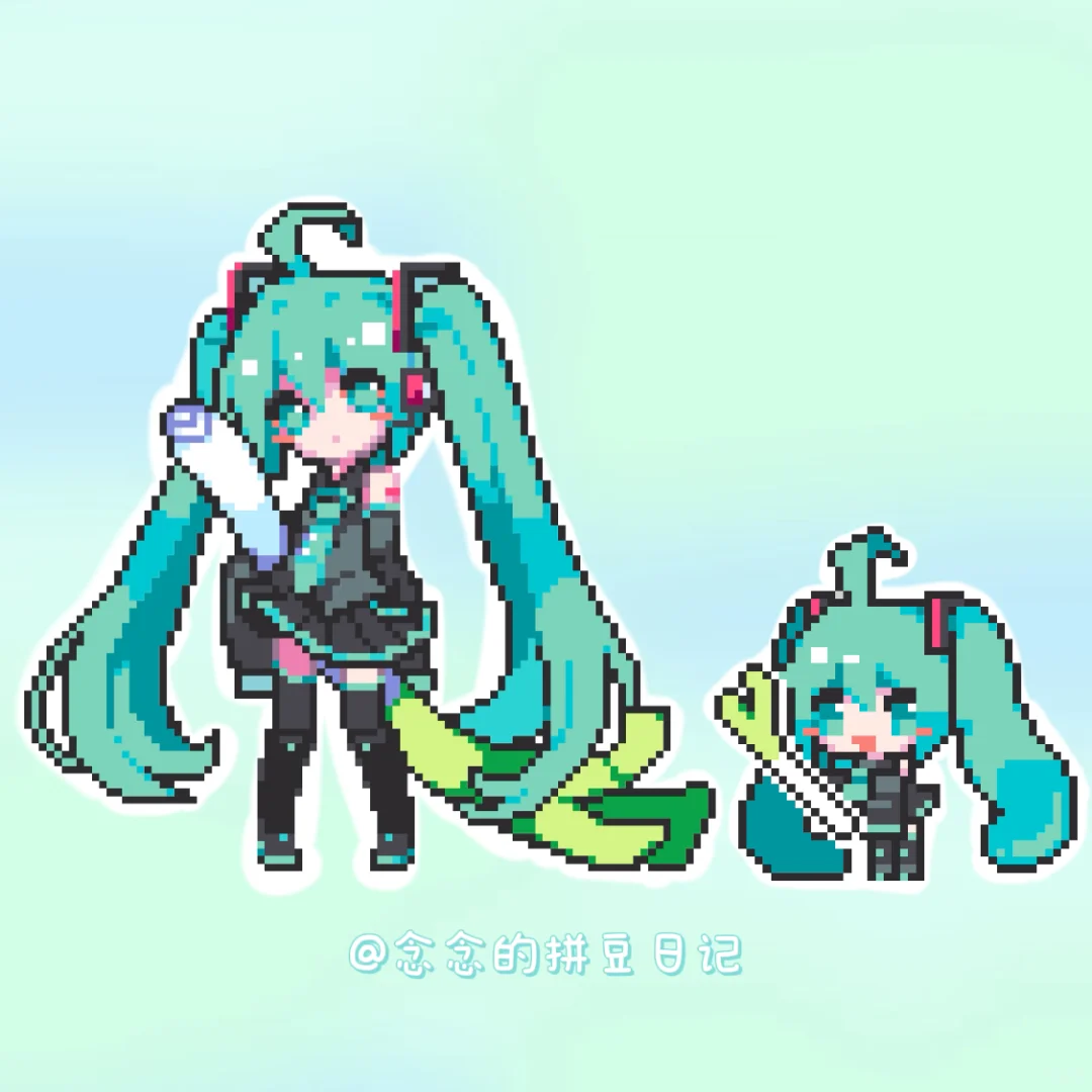 初音未来*葱⁺ ⁺ ⁺ 附拼豆图纸-零一像素实验室