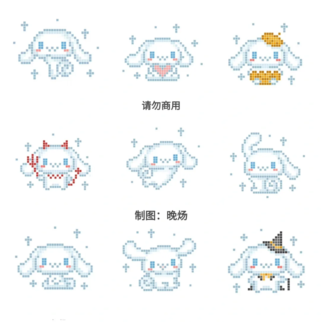 或许你已经见过这组玉桂狗图纸-零一像素实验室
