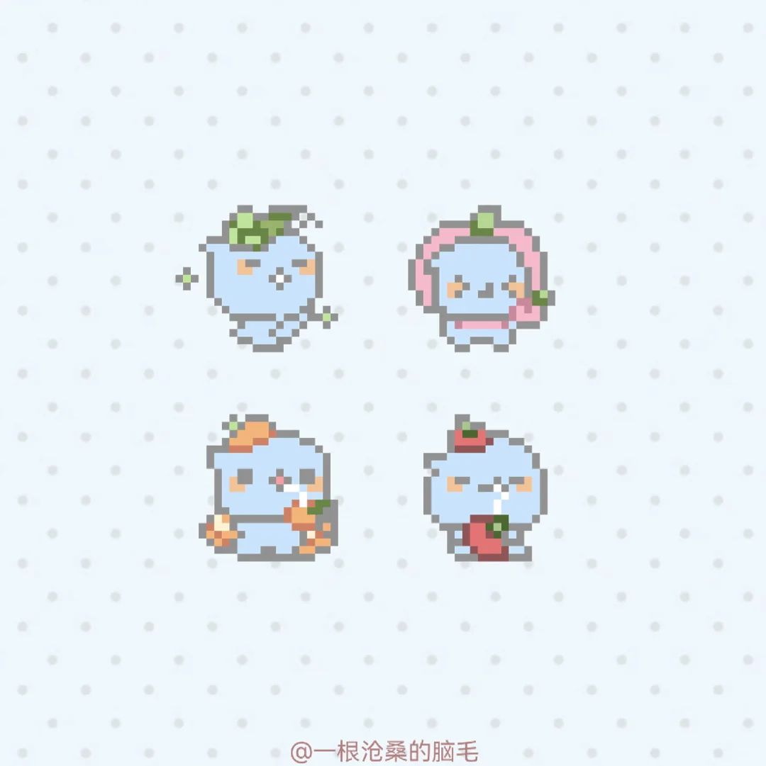 酷儿宝宝吃点水果🍎-零一像素实验室