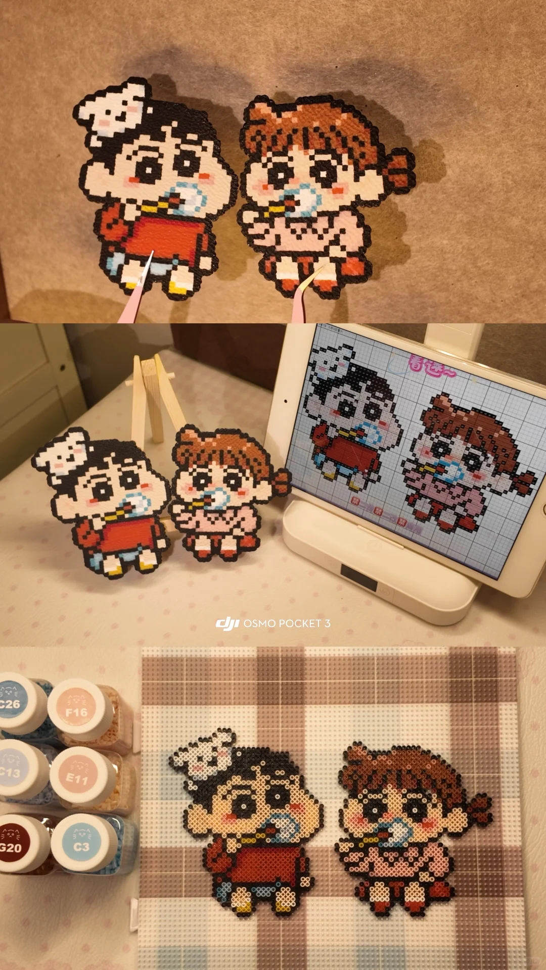 今日拼豆｜小新妮妮刷牙（55,56/1000）-零一像素实验室