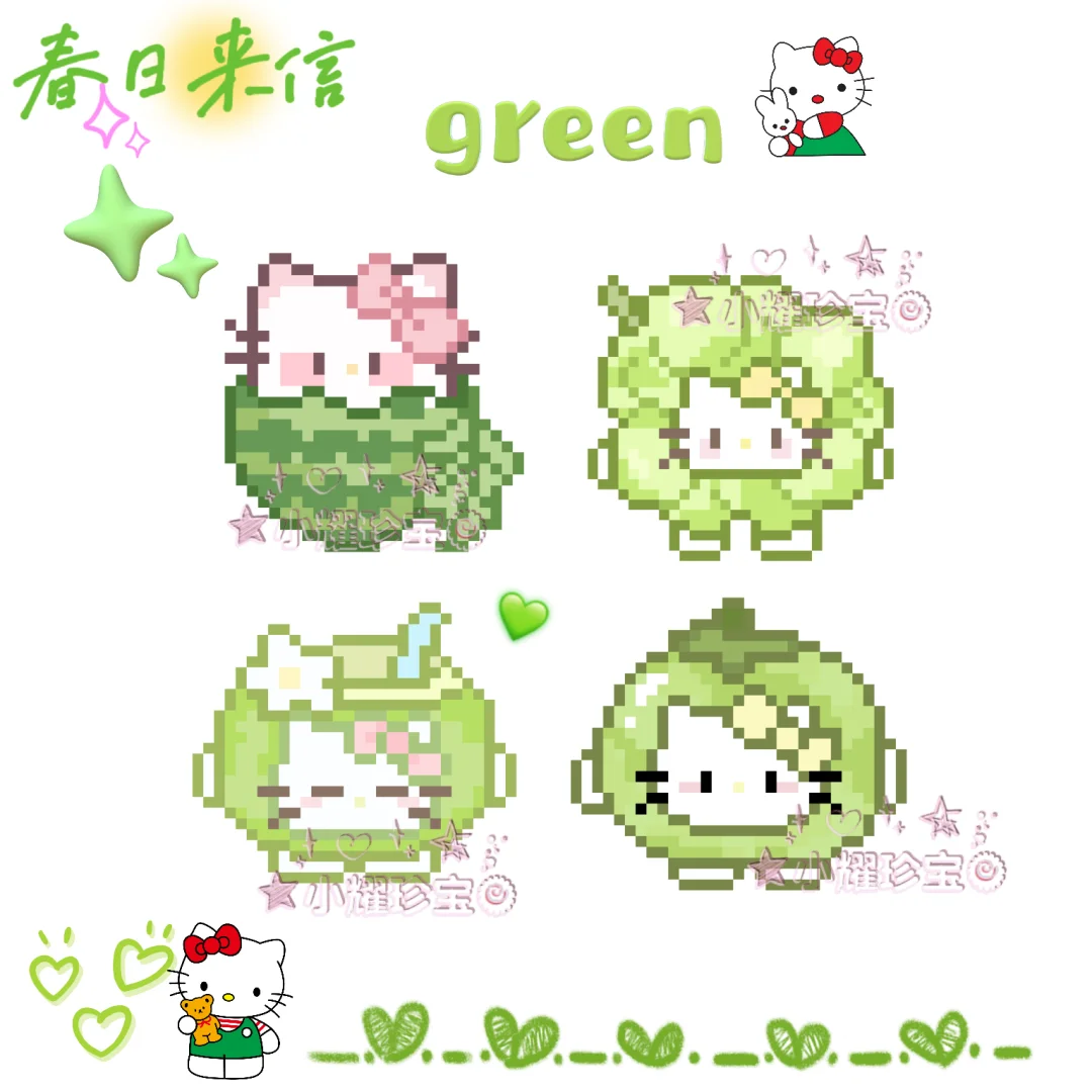 像素画丨水果hello Kitty拼豆图纸（15）-零一像素实验室