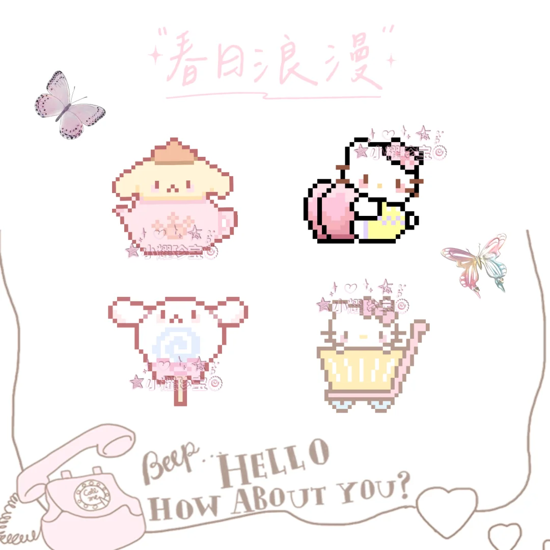 像素画丨hello Kitty拼豆（35）-零一像素实验室