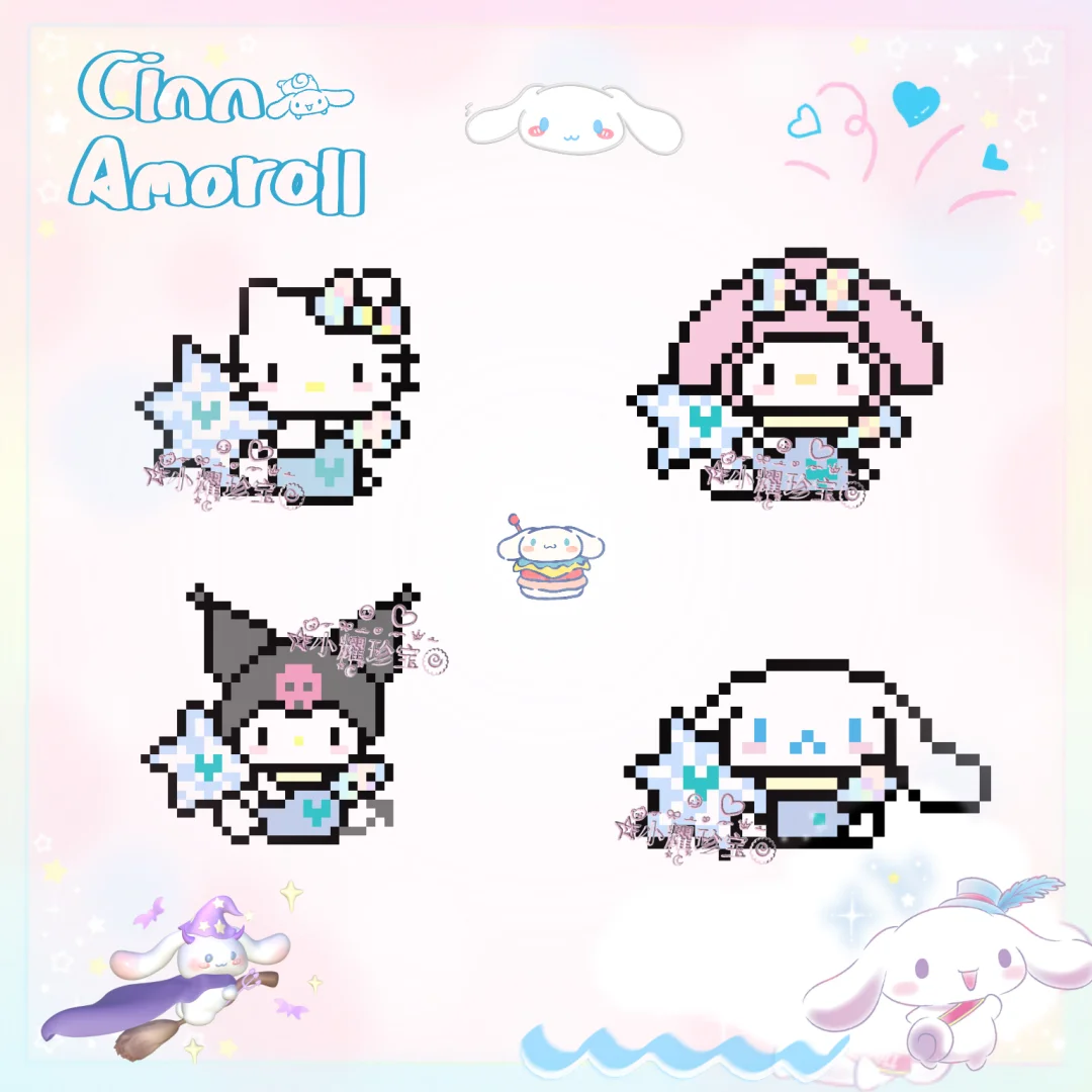 像素画丨hello Kitty拼豆图纸（47）-零一像素实验室