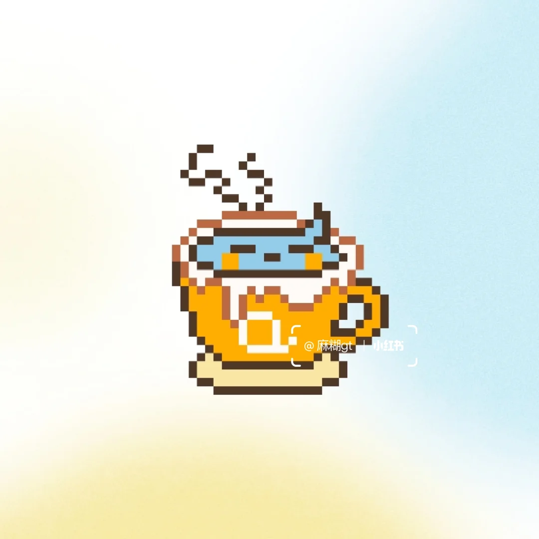 拼豆图纸｜酷儿拿铁☕-零一像素实验室