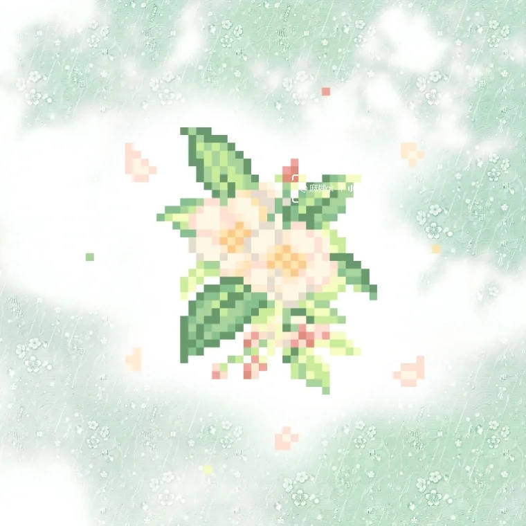 像素 拼豆｜青山雨落梨花诗🍃-零一像素实验室