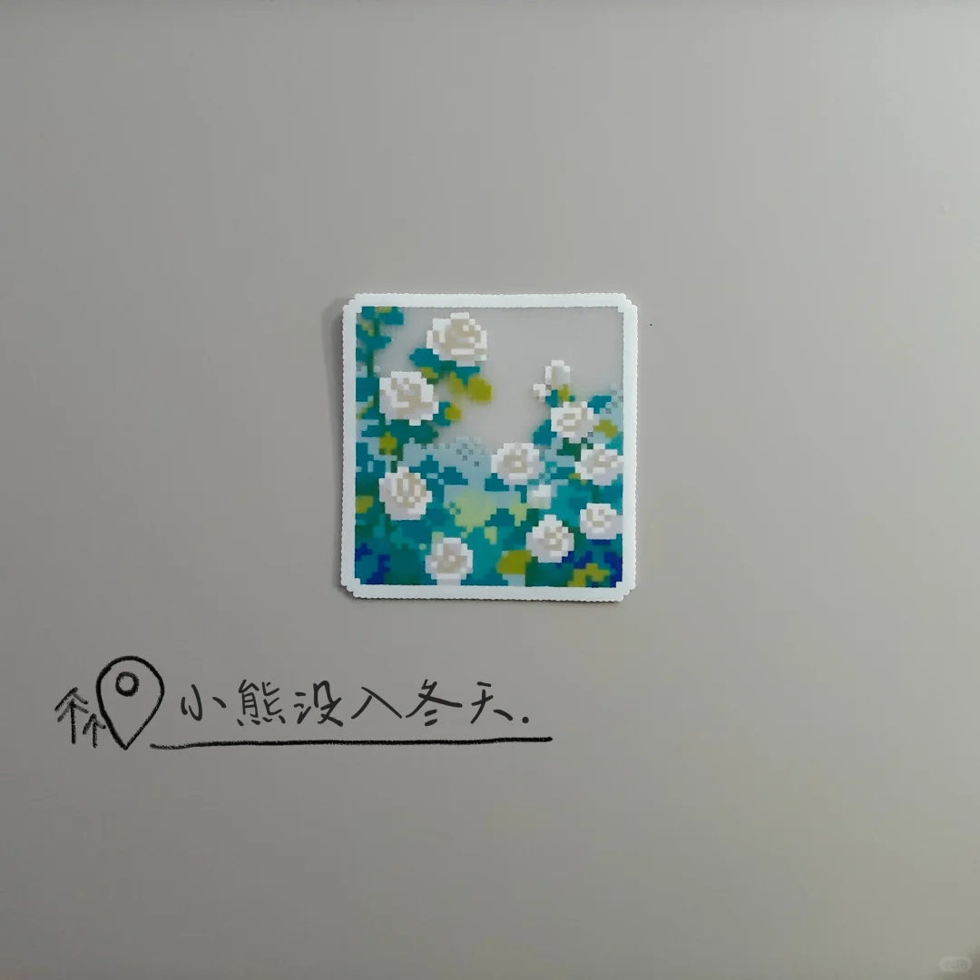 拼豆图纸丨白玫瑰🌸【附色号】-零一像素实验室