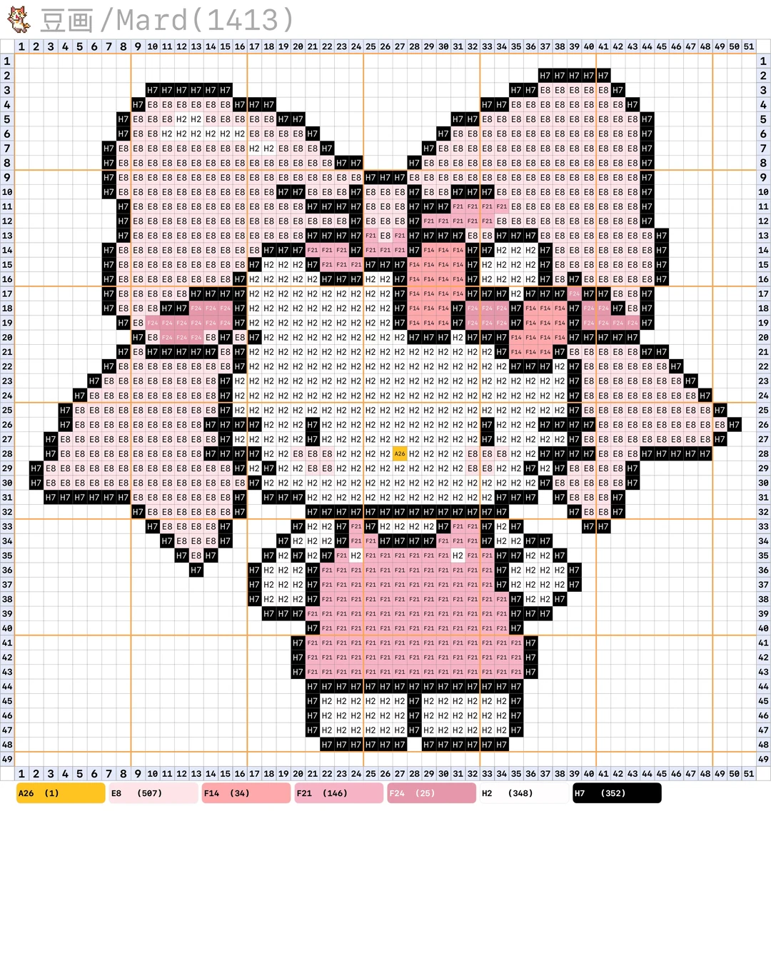 可可爱爱的hellokitty拼豆图纸-零一像素实验室
