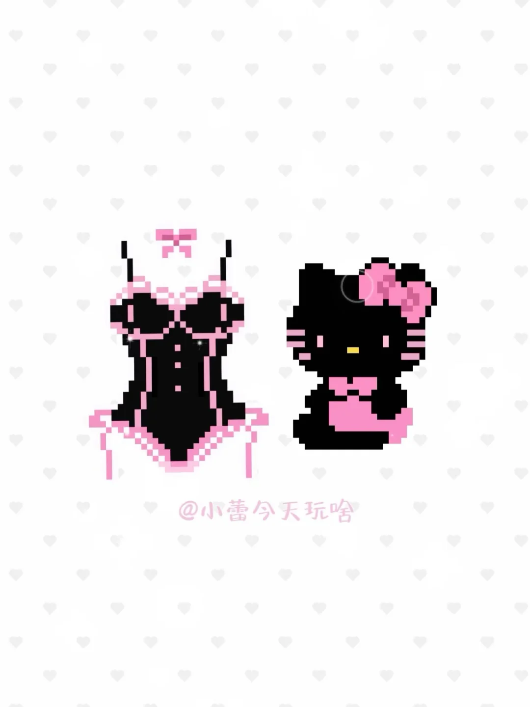 拼豆图纸·黑粉👙&kt🎀-零一像素实验室