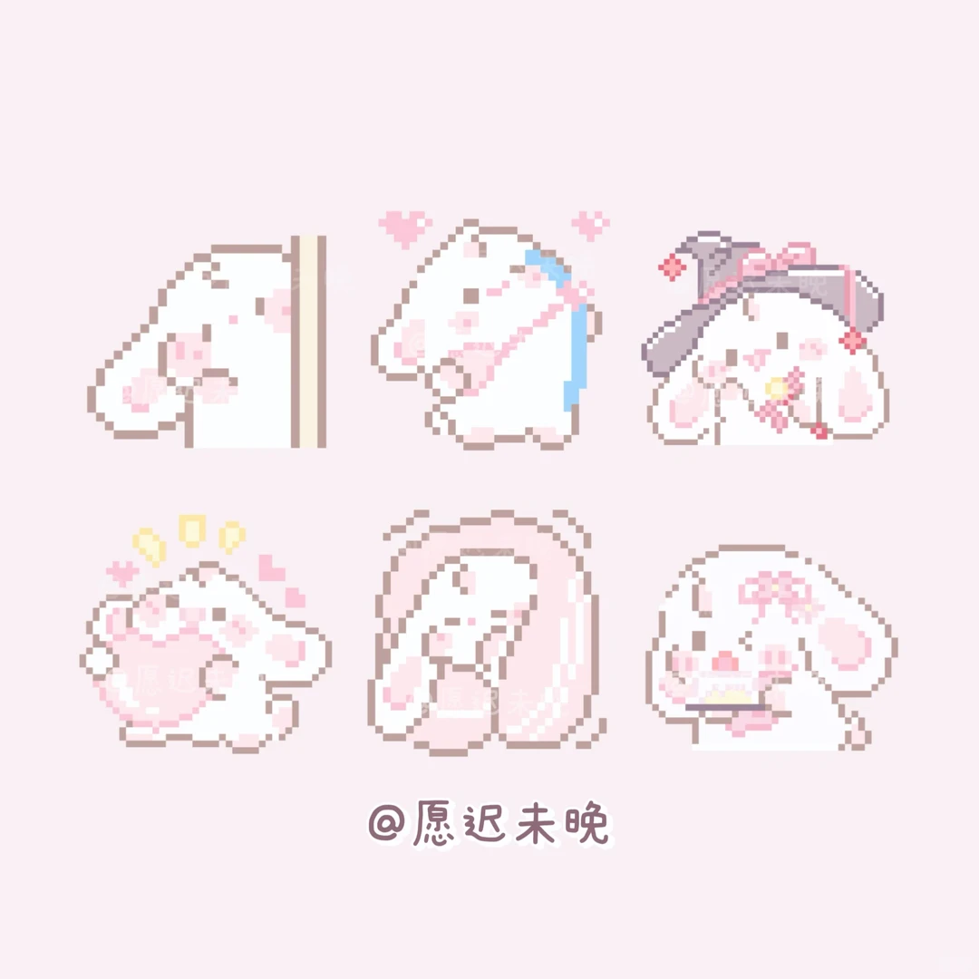 拼豆图纸｜萌萌的小兔💕-零一像素实验室