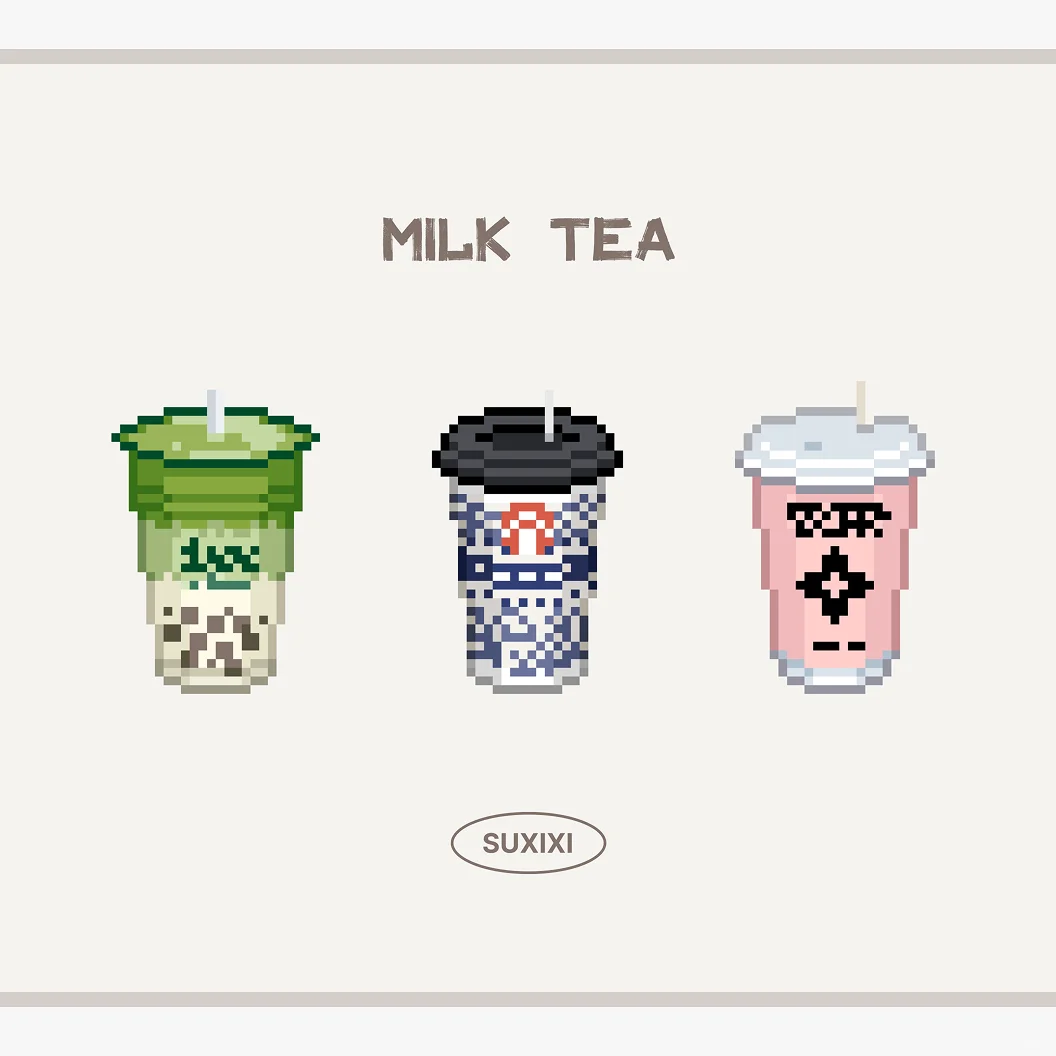 🧋3⃣️｜春天的第一杯拼豆奶茶-零一像素实验室