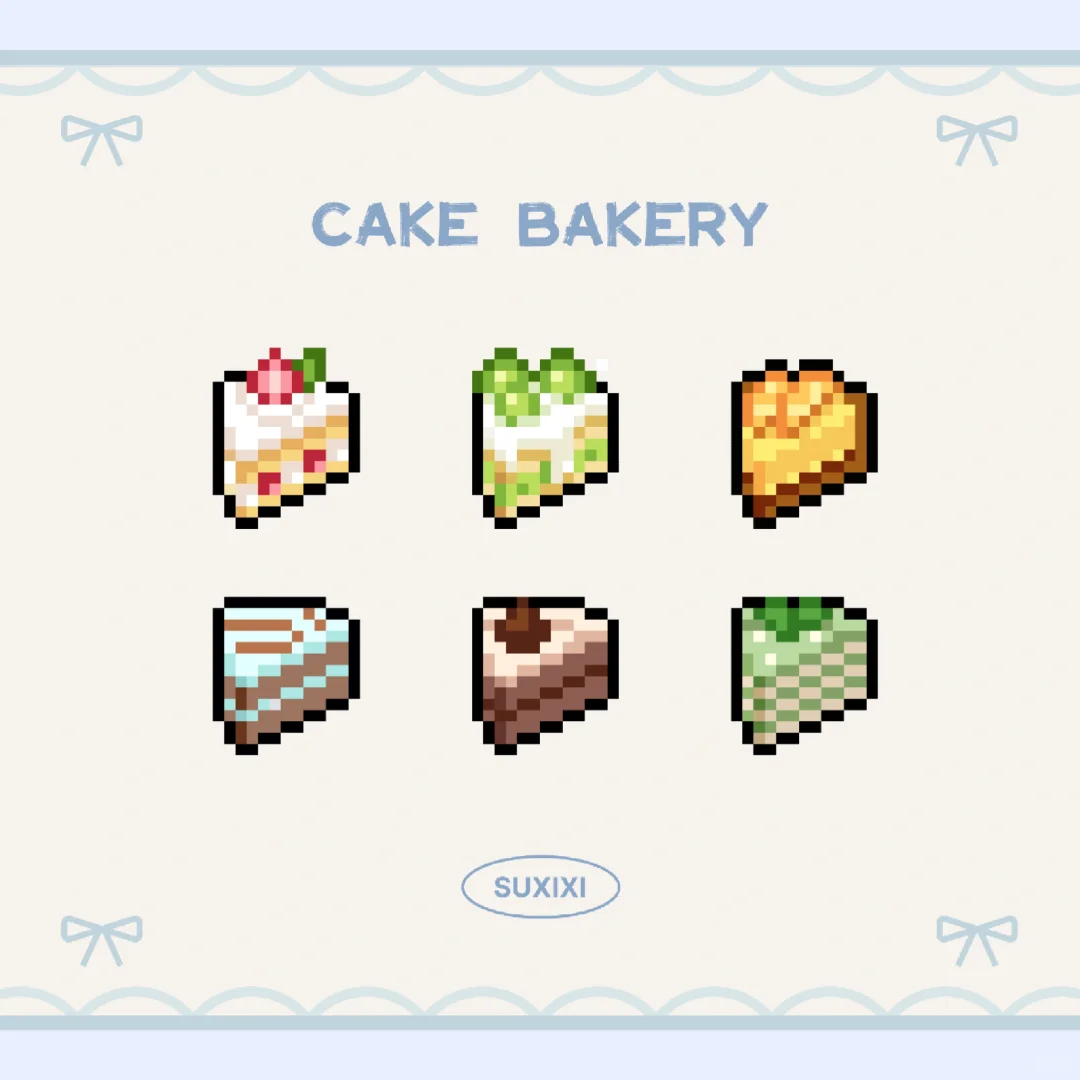 🍰1⃣️｜西西烘焙屋开张啦🍰🍰🍰-零一像素实验室