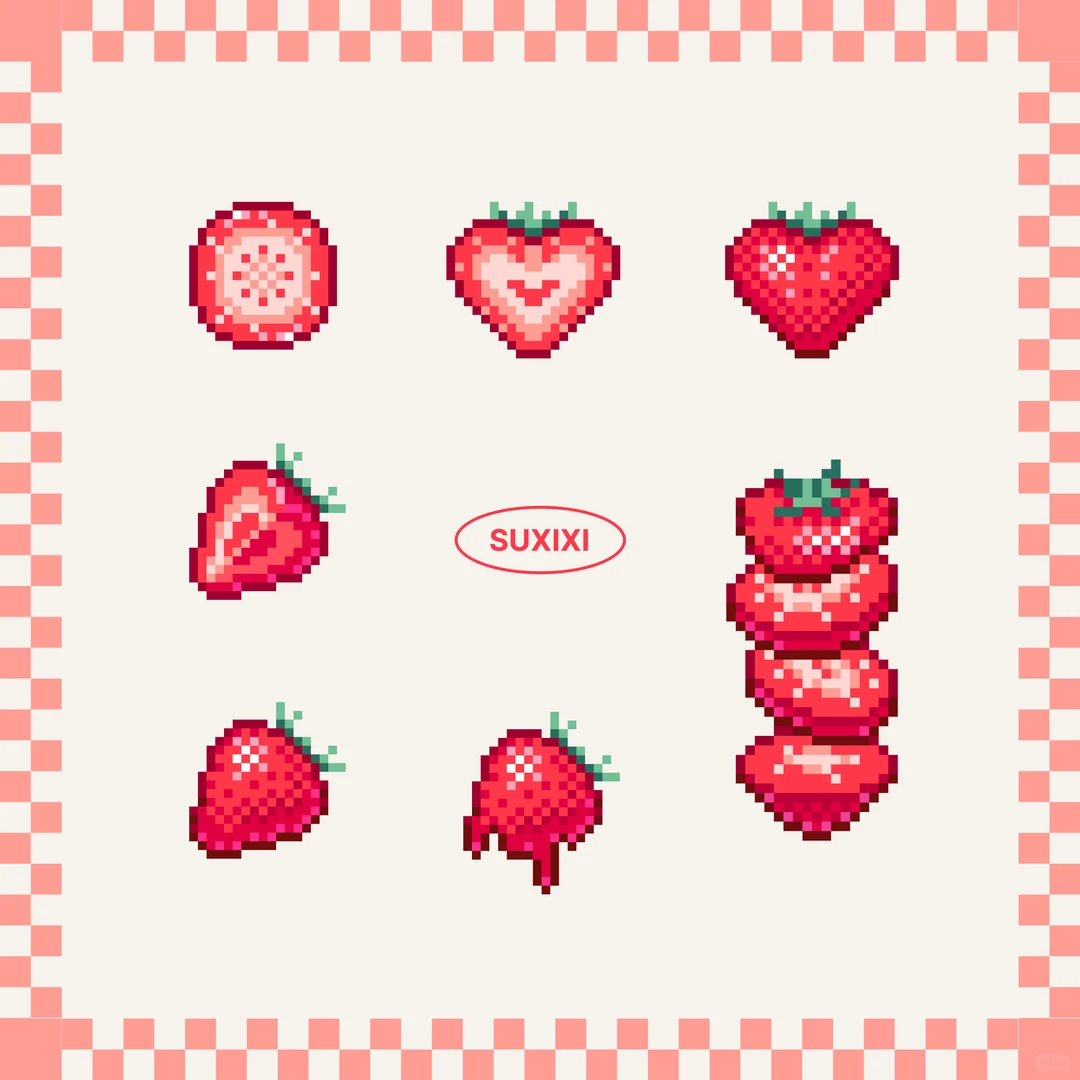 草莓の多重形态🍓-零一像素实验室