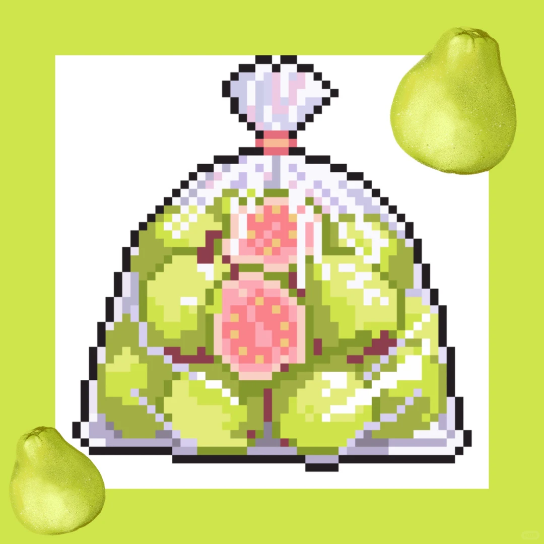 今天拼一袋芭乐💚-零一像素实验室