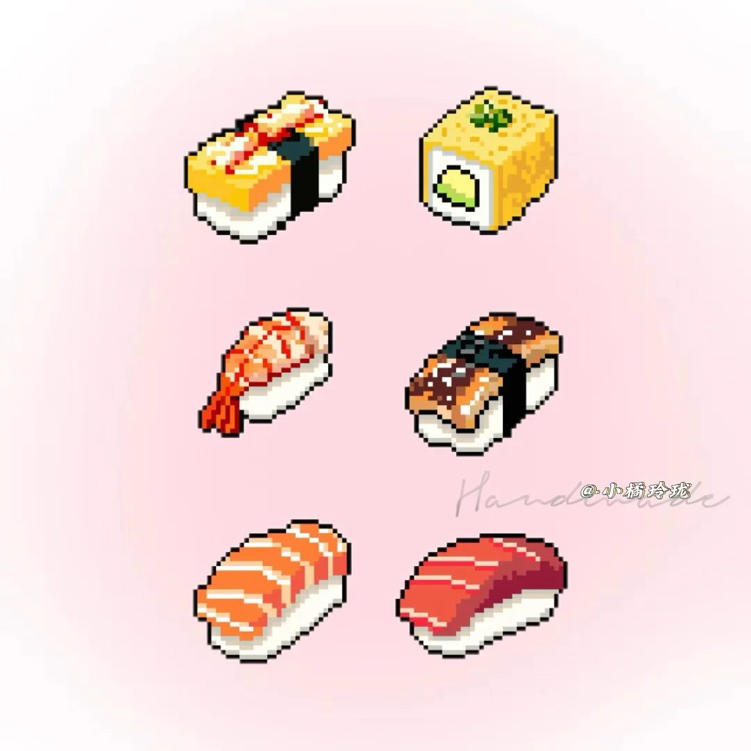 拼豆图纸【寿司🍱】附图纸-零一像素实验室