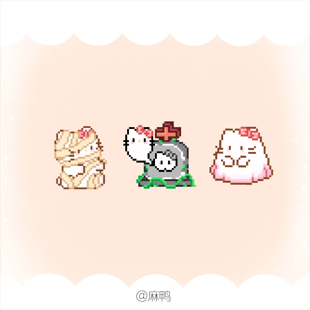 Kitty|🎃🎃🎃-零一像素实验室