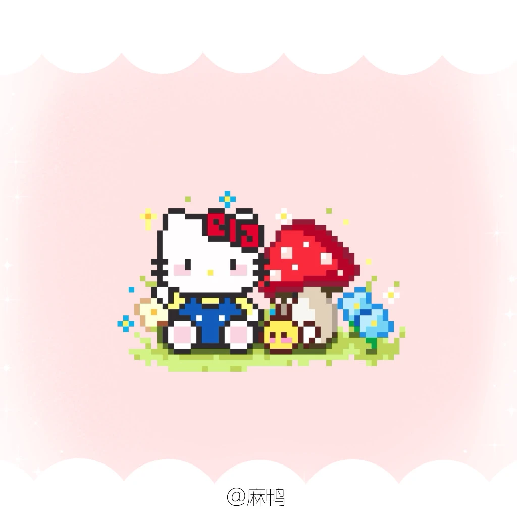 Kitty|🍄🍄🍄-零一像素实验室