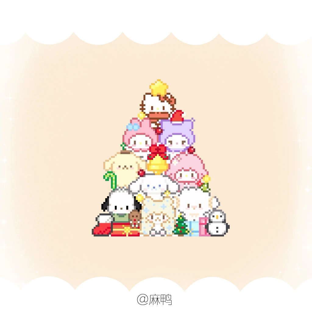 三丽欧｜之圣诞树们🎁-零一像素实验室