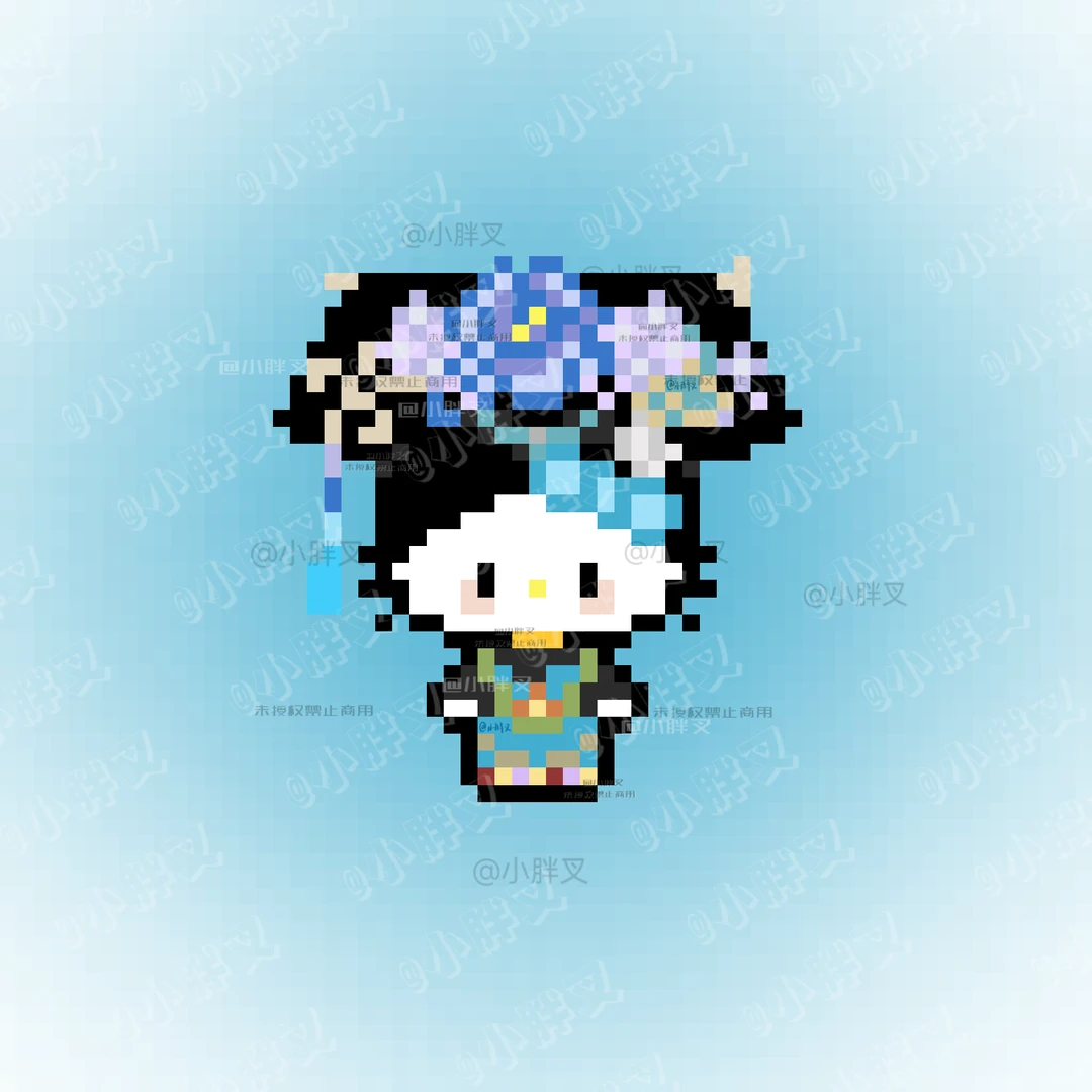 🪷Hellokitty × 甄嬛传｜敬妃-零一像素实验室