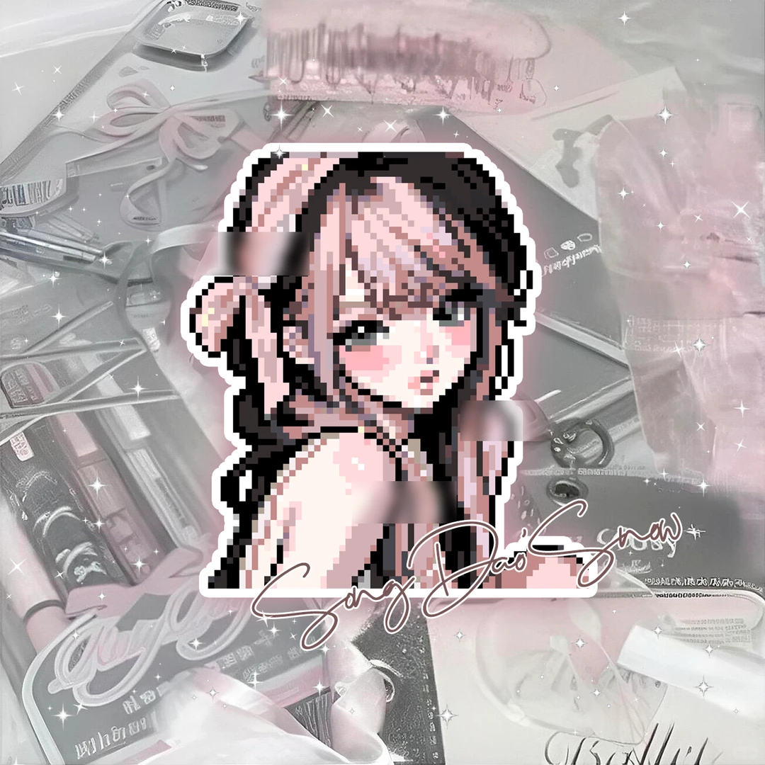 𝜗𝜚 裸粉古早♡古早味拼豆图纸 ·̩͙ ₊˚⊹-零一像素实验室