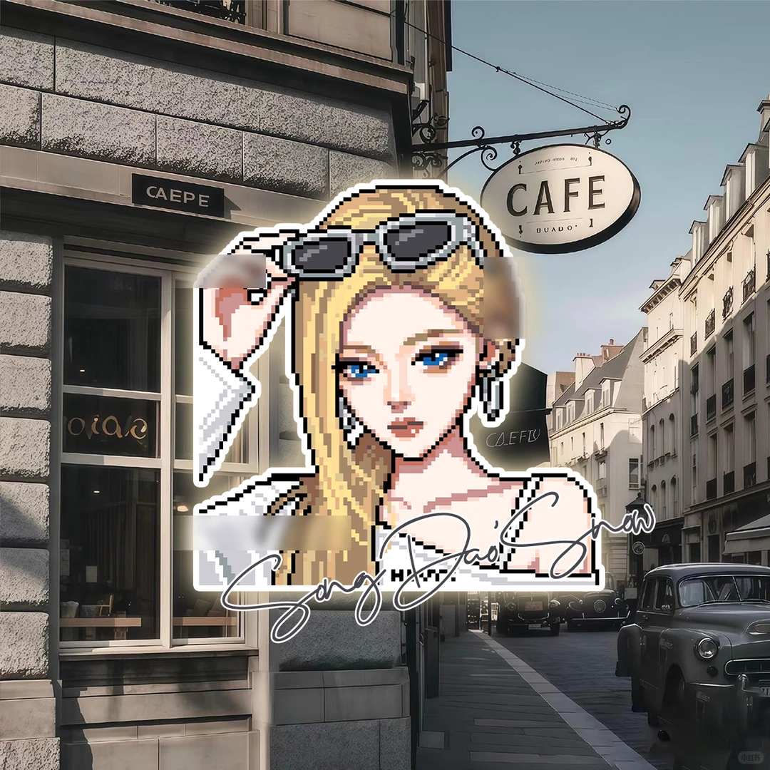 𝜗𝜚 古早辣妹♡古早味拼豆图纸 ·̩͙ ₊˚-零一像素实验室