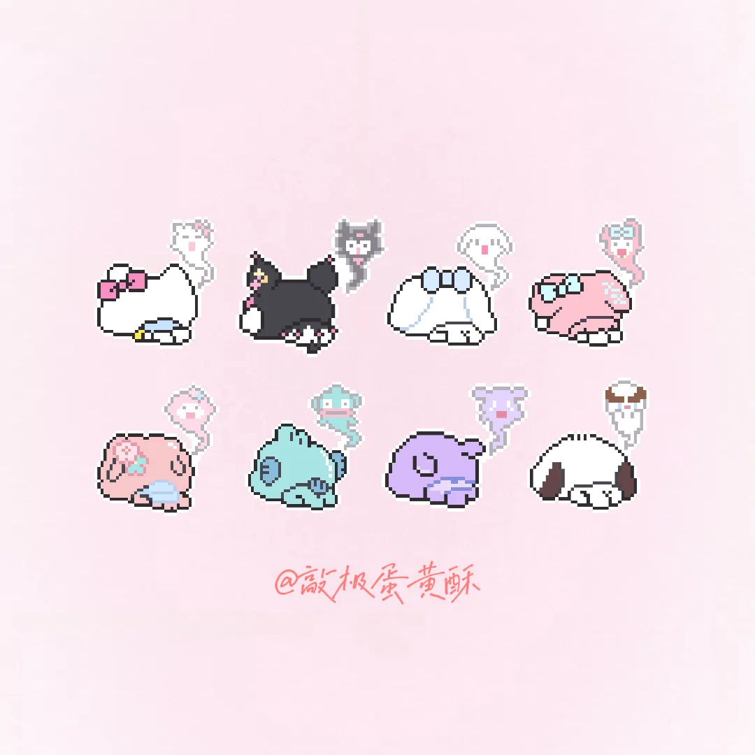 拼豆图纸分享|三丽鸥全系列1-零一像素实验室