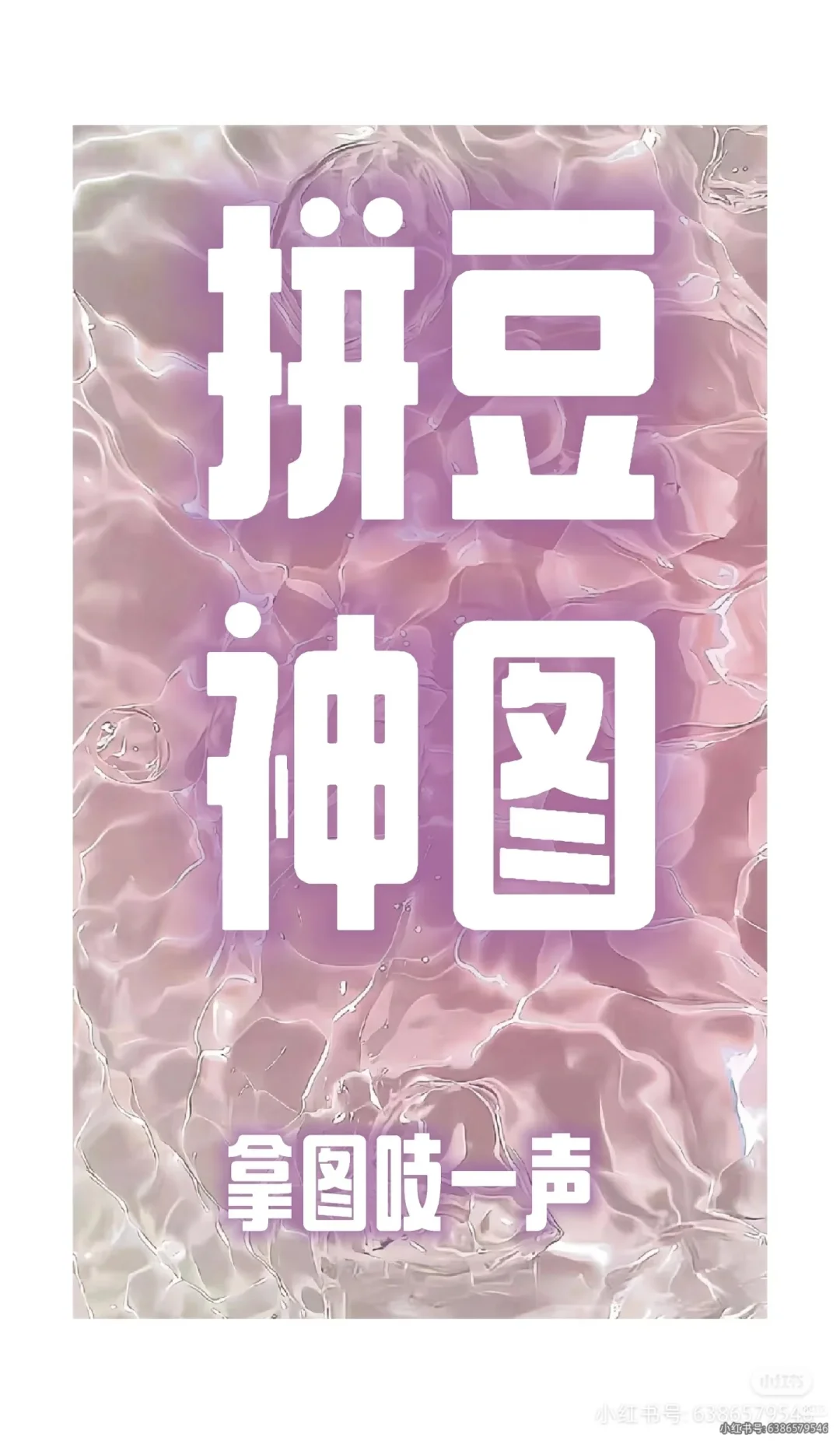 无标题-零一像素实验室