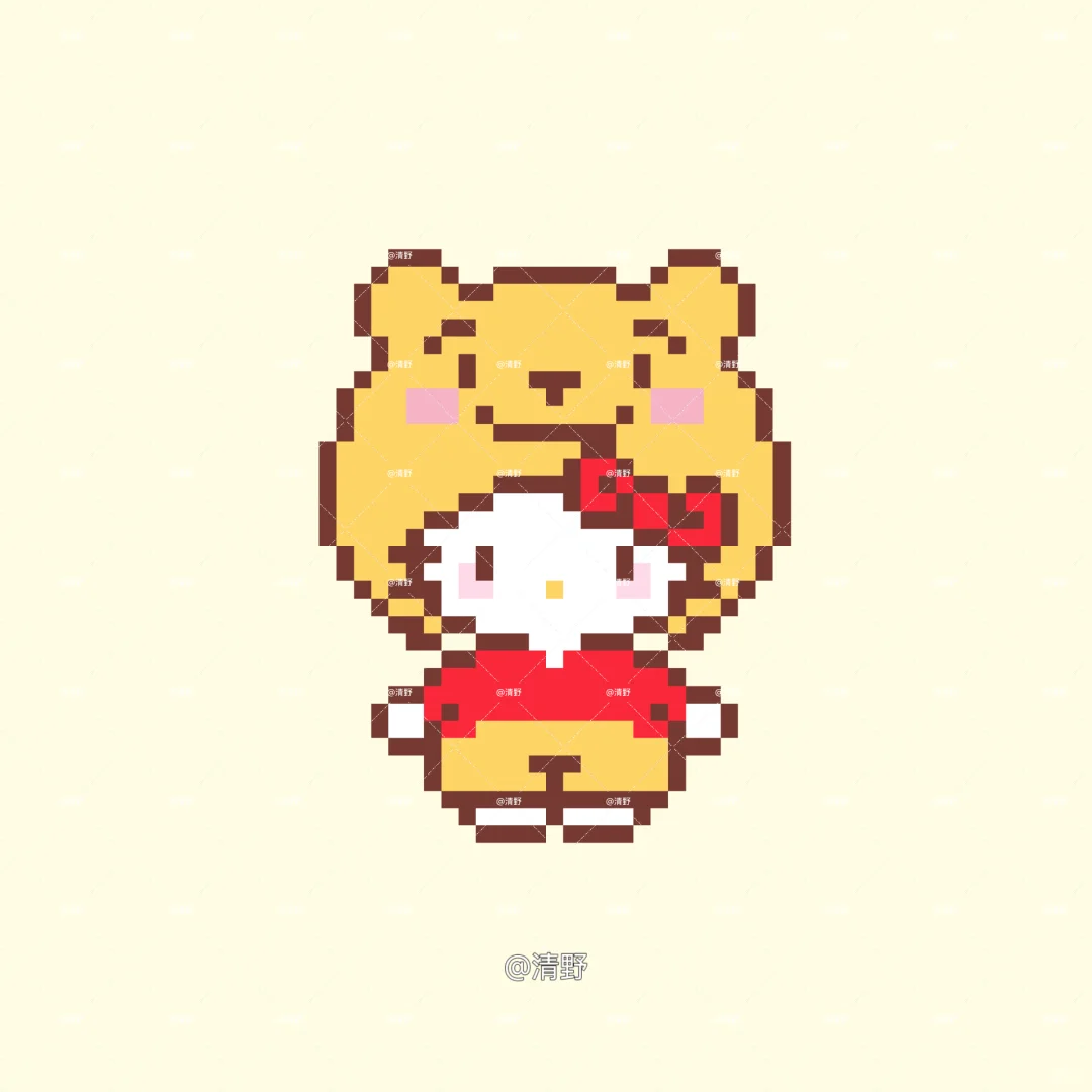 拼豆图纸｜Kitty×小熊维尼-零一像素实验室