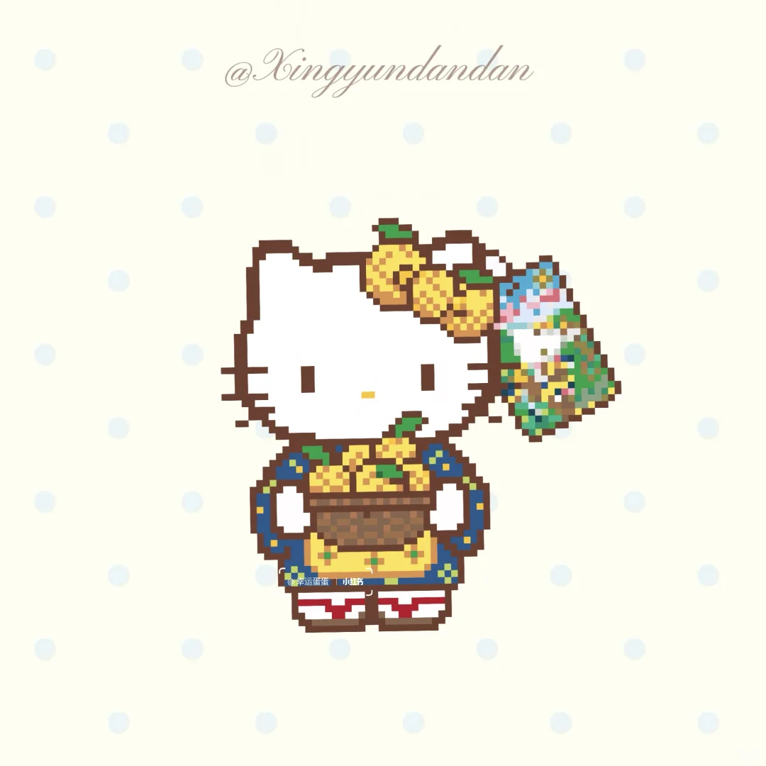 🍋拼豆图纸｜柚子娘Hello Kitty （附镜像图纸-零一像素实验室
