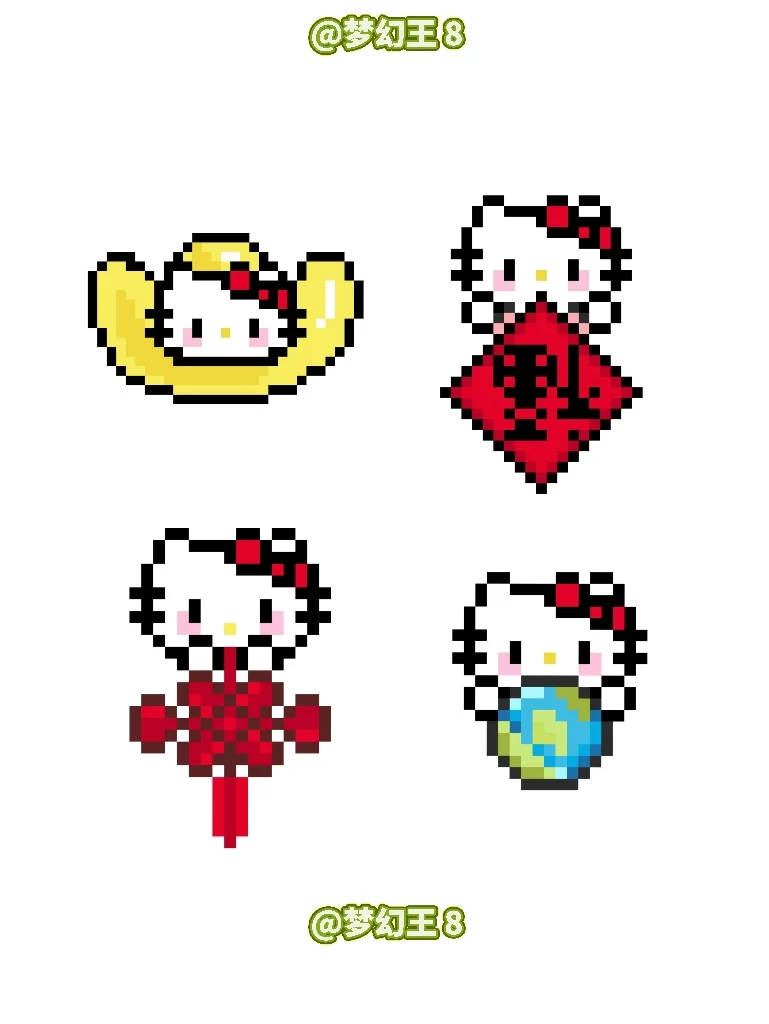 拼豆图纸| hellokitty⑰-零一像素实验室