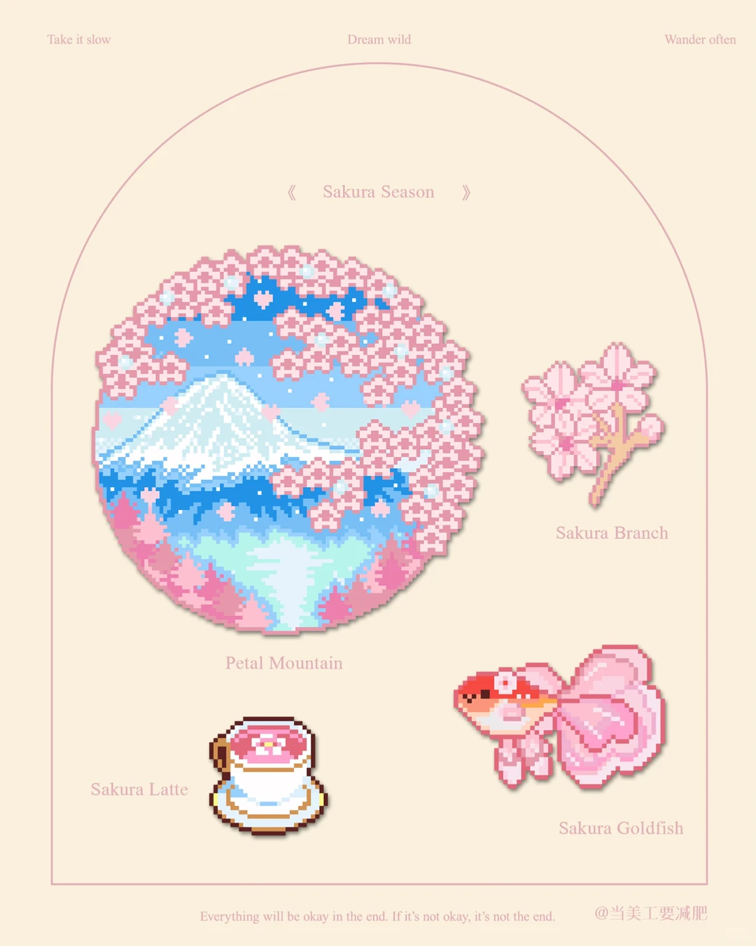 🌸 樱花季拼豆｜樱花枝金鱼和樱花拿铁图纸-零一像素实验室