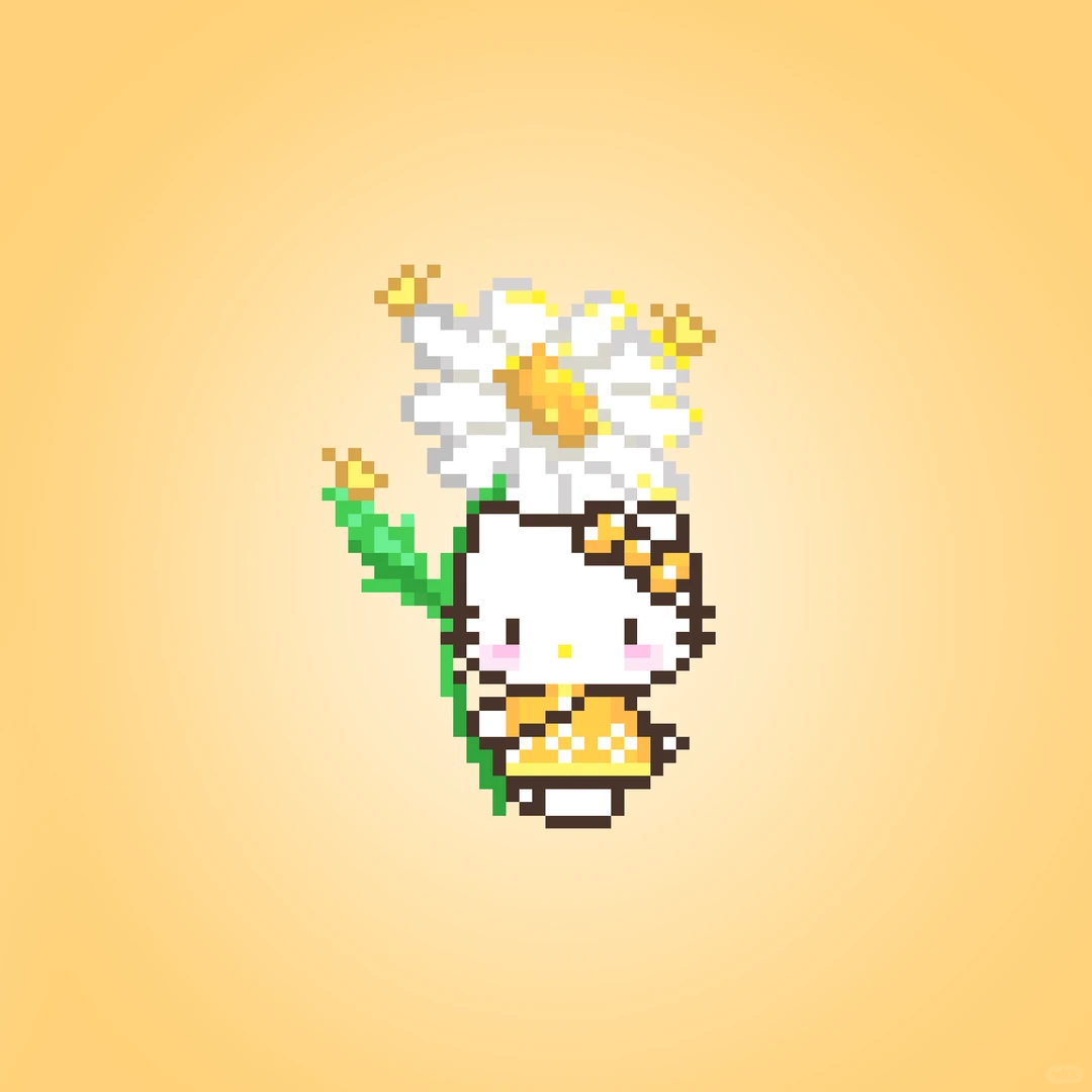 kitty🌼雏菊与蝴蝶-零一像素实验室