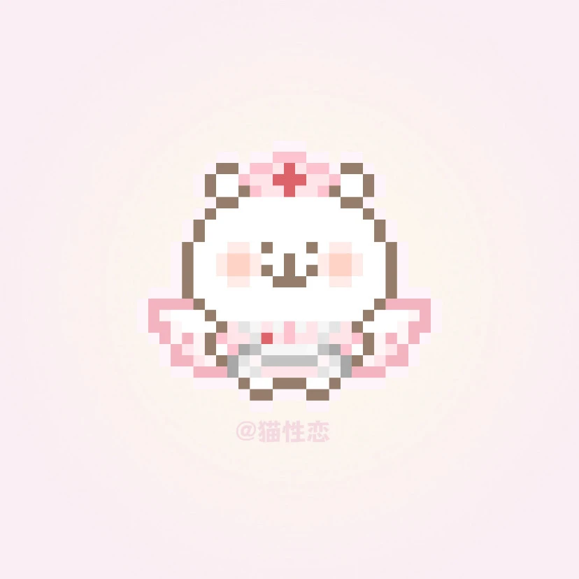 图纸｜护士天使熊💞（附色号）-零一像素实验室