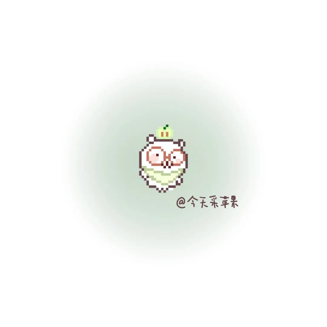 拼豆｜小鼻嘎 自嘲熊× 🍏-零一像素实验室