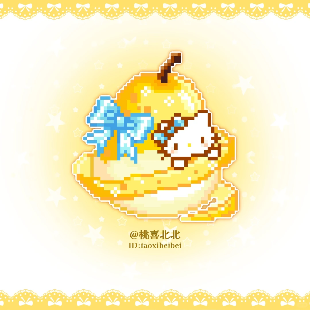 拼豆图纸｜梨子Kitty分享🍐-零一像素实验室