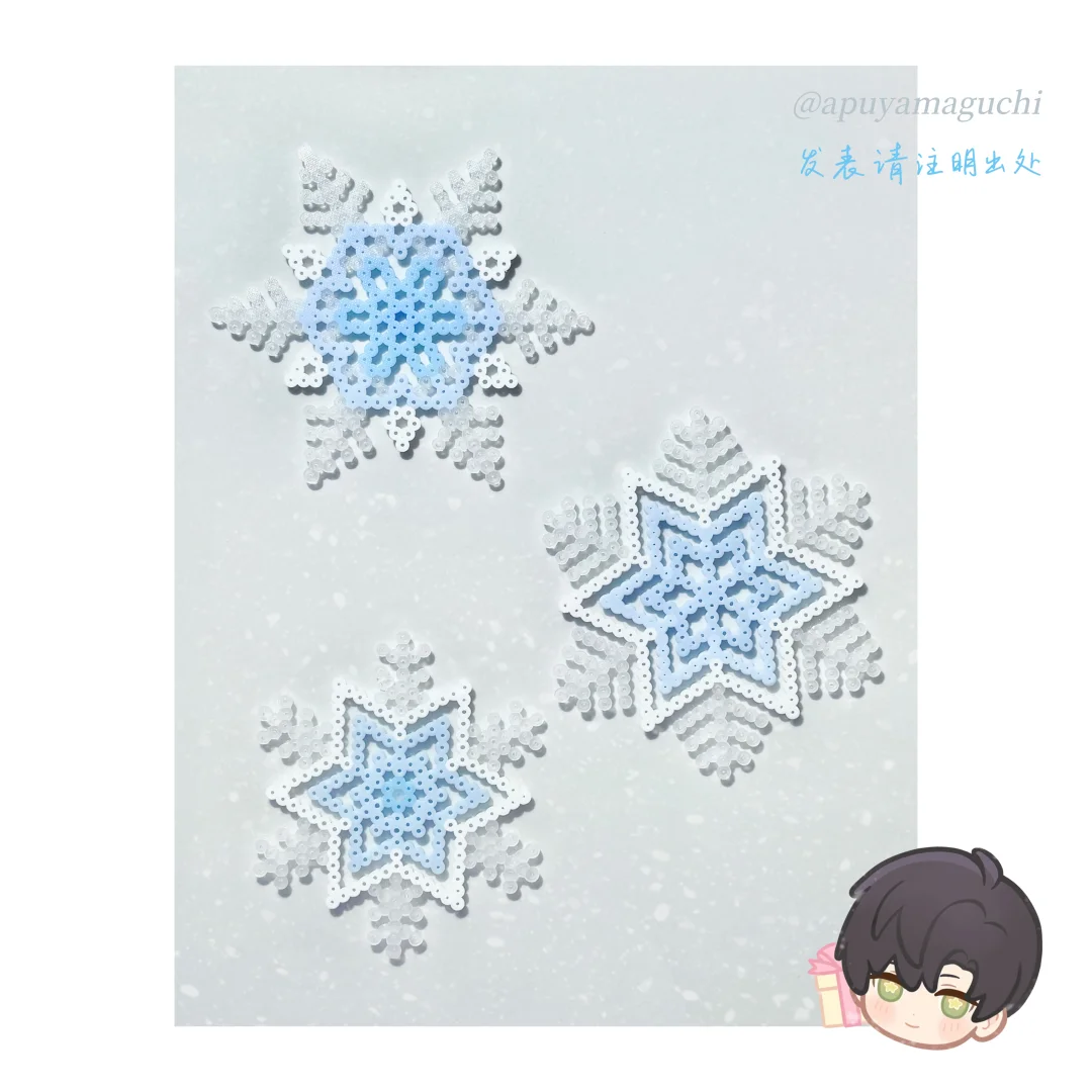 雪花❄️ | 拼豆图纸-零一像素实验室