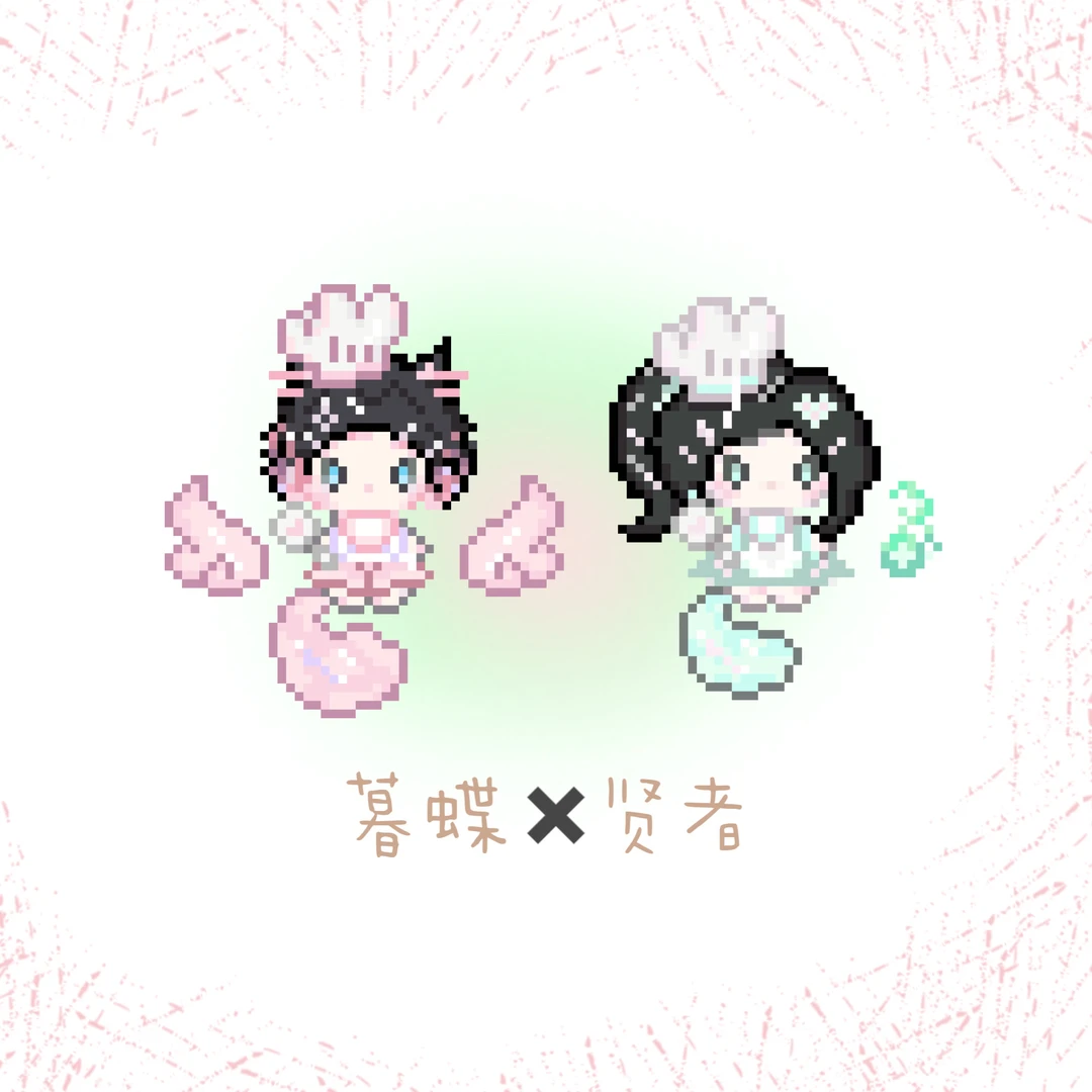 可以带我去觅食吗＞𐋣＜-零一像素实验室