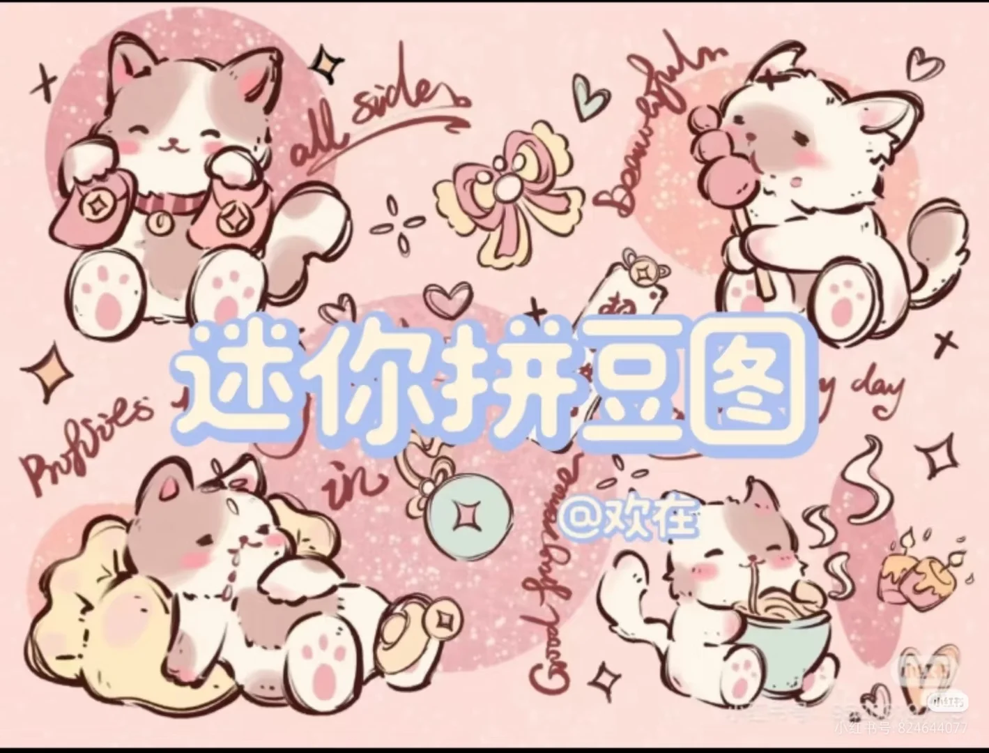 无标题-零一像素实验室