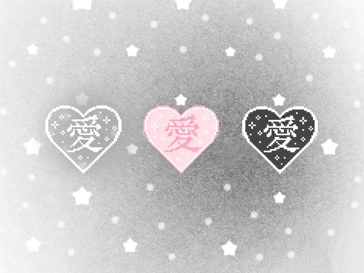 拼豆图纸｜古早文字「愛」-零一像素实验室
