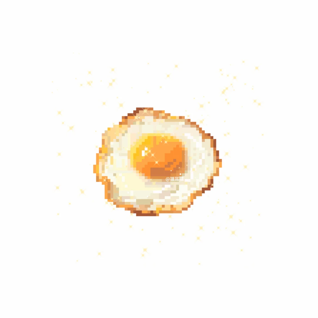 拼豆图纸【煎蛋🍳】-零一像素实验室