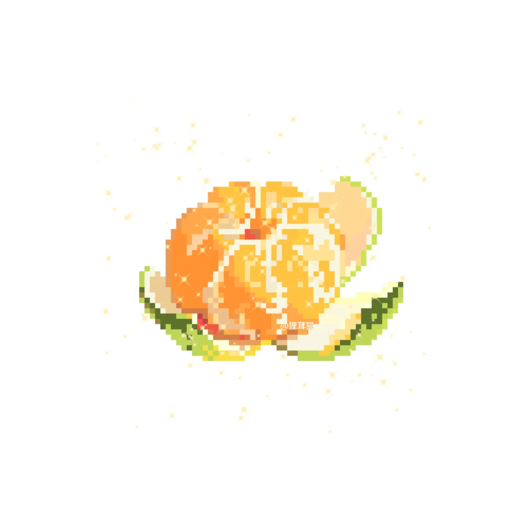 拼豆图纸【皇帝柑🍊】-零一像素实验室
