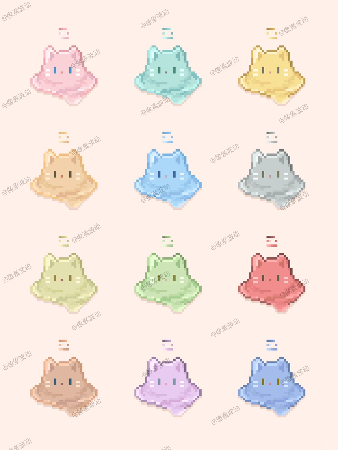 一些流体小猫史莱姆～（附网格图纸）-零一像素实验室