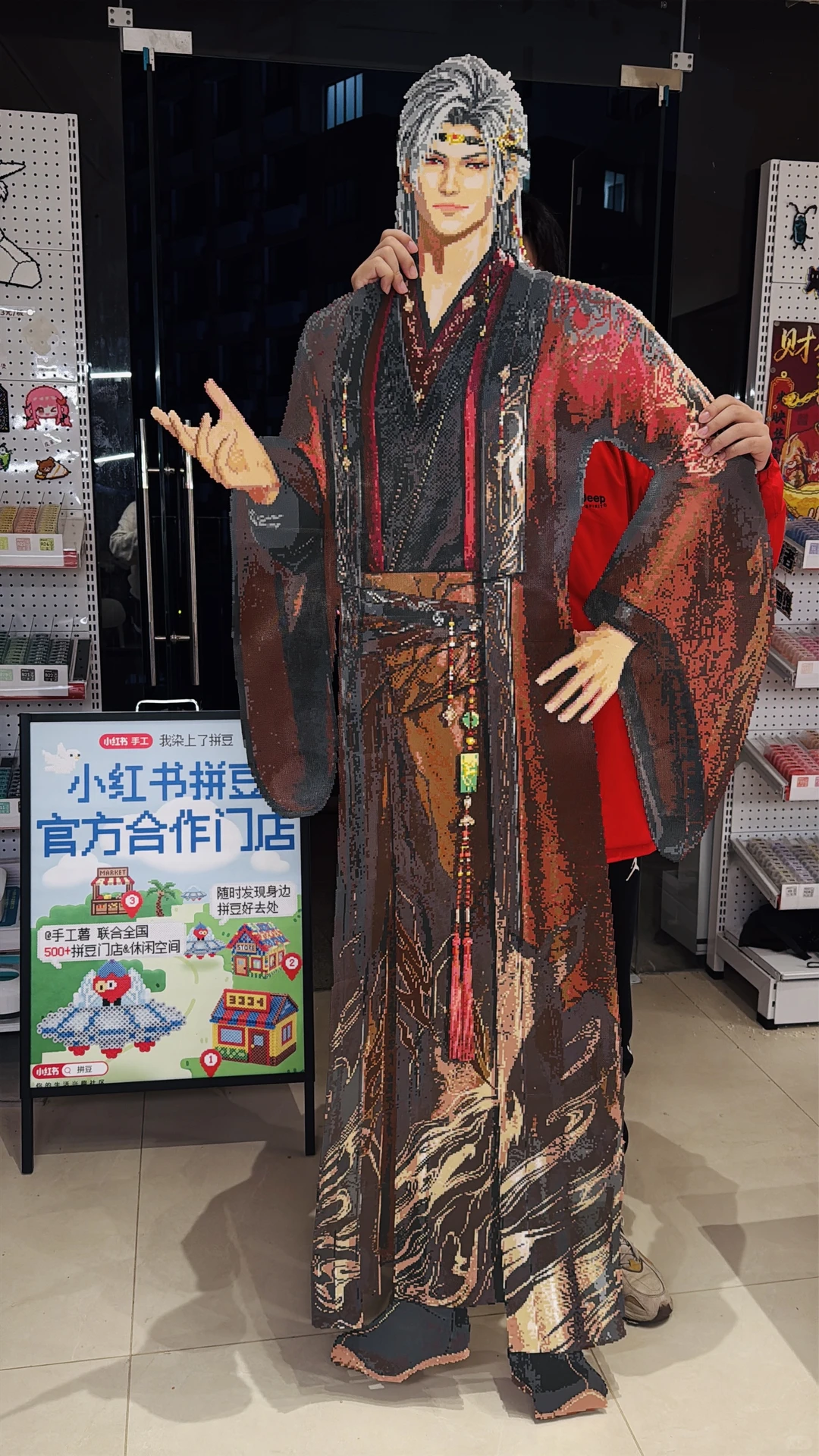 摸凹猫成为宁波首家小红书官方拼豆门店啦-零一像素实验室
