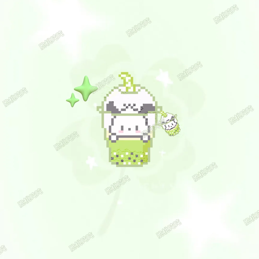 芝士抹茶帕恰！-零一像素实验室
