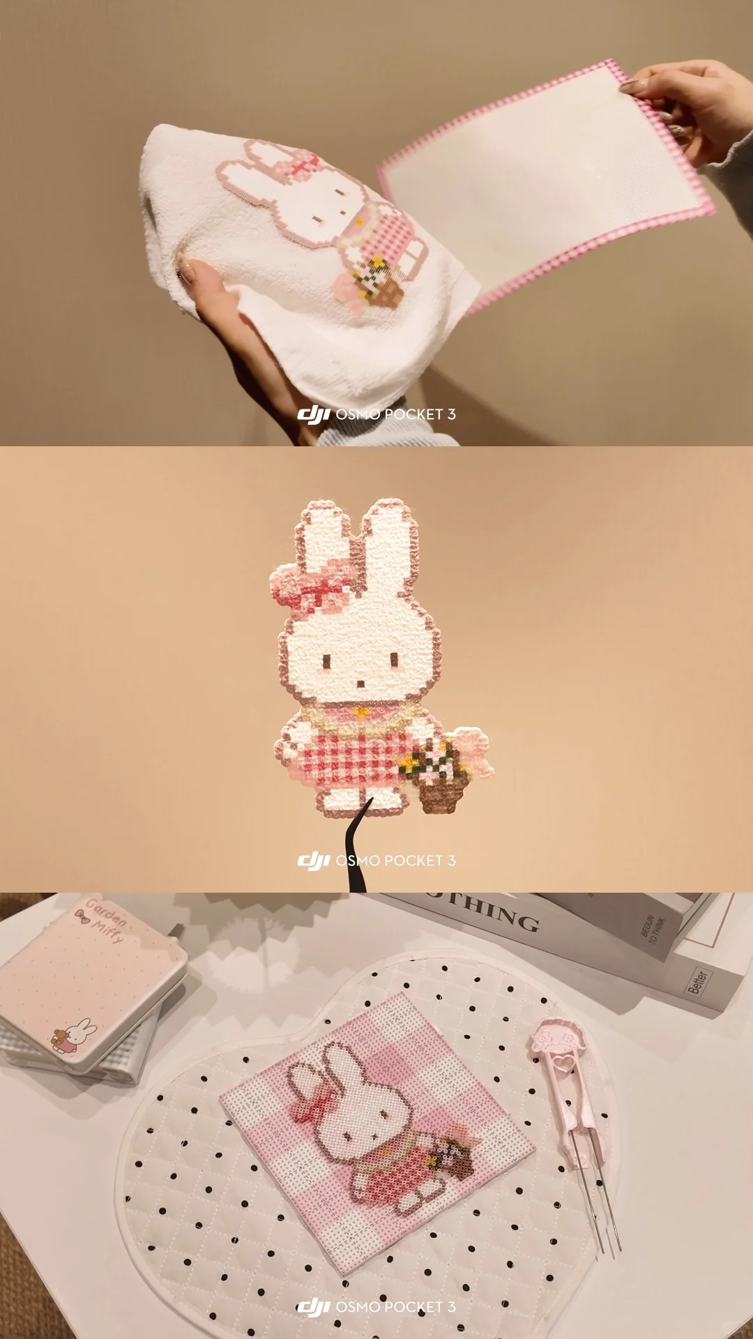 拼的日记🎀🐰毛巾烫米菲-零一像素实验室